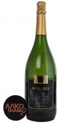 Mastro Binelli Brut - шампанское Мастро Бинелли Брют 1.5 л