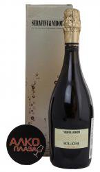Serafini & Vidotto Bollicine di Prosecco gift box шампанское Серафини и Видотто Болличине ди Просекко п/у Serafini & Vidotto Bollicine di Prosecco gift box шампанское Серафини и Видотто Болличине ди Просекко п/у