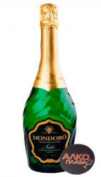 Asti Mondoro шампанское Асти Мондоро Asti Mondoro шампанское Асти Мондоро