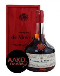 Montal 1996 арманьяк Баз-Арманьяк де Монталь 1996 в п/у Montal 1996 арманьяк Баз-Арманьяк де Монталь 1996 в п/у