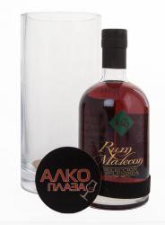 Rum Malecon Seleccion Esplendida 1979 gift box Ром Малекон Селексьон Эсплендида 1979г Rum Malecon Seleccion Esplendida 1979 gift box Ром Малекон Селексьон Эсплендида 1979г