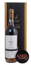 Park Vintage 1976 Fins Bois - коньяк Парк Винтаж 1976 Фен Буа 0.7 л