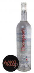 Vodka Thompsons - водка Томпсонс 0.7 л
