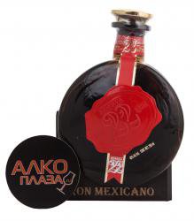 Ron Anejo Reserva 22 - ром Аньехо Ресерва 22 0.75 л