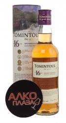 Tomintoul Speyside Glenlivet 16 years 0.35 л в тубе