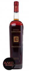 Campagnere Prestige - коньяк Кампаньер Престиж 1.75 л