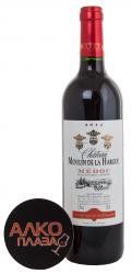 вино Chateau Moulin De La Hargue Medoc 0.75 л красное сухое 