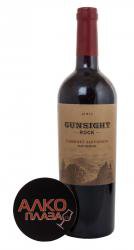Gunsight Rock Cabernet Sauvignon американское вино Гансайт Рок Каберне Совиньон Gunsight Rock Cabernet Sauvignon американское вино Гансайт Рок Каберне Совиньон