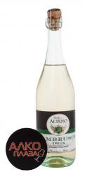 Lambrusco Emilia Alteno Вино игристое Ламбруско Эмилия Алтено Lambrusco Emilia Alteno Вино игристое Ламбруско Эмилия Алтено