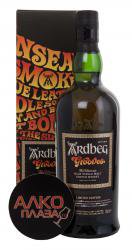 Ardbeg Growes - виски Ардбег Грувз 0.7 л