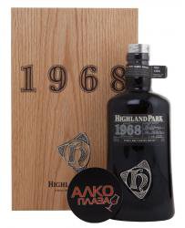 Highland Park 1968 - виски Хайленд Парк 1968 года 0.7 л