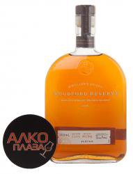 Woodford Reserve - виски Бурбон Вудфорд Резерв 0.75 л