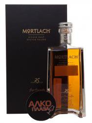 Mortlach 25 years - виски Мортлах 25 лет 0.5 л