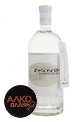 Liqueur Skinos Mastiha - ликер Скинос Мастика 1 л