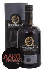 Bunnahabhain Toiteach A Dha in tube - виски Буннахавэн Тойчеч а Гха 0.7 л в тубе