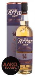 Arran 14 years old in tube - виски Арран 14 лет 0.7 л в тубе