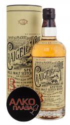 Craigellachie Old Malt Cask 13 years old - виски Крэйгелачи Олд Молт Кэск 13 лет 0.7 л