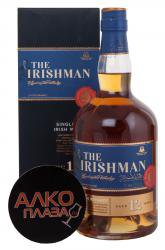 The Irishman Single Malt 12 years - виски Айришмен Сингл Молт 12 лет 0.7 л 