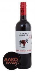 Tussock Jumper Touriga Nacionali Aragonez португальское вино Тассок Джампер Торига Насионал Арагонеш Tussock Jumper Touriga Nacionali Aragonez португальское вино Тассок Джампер Торига Насионал Арагонеш
