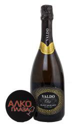 Valdo Oro Blanc de Blancs Extra Dry - игристое вино Вальдо Оро Блан де Блан Экстра Драй 0.75 л