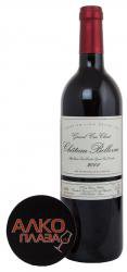 Chateau Bellevue Saint-Emilion AOC - французское вино Шато Бельвю Сент-Эмильон АОС 2001 год  0.75 л