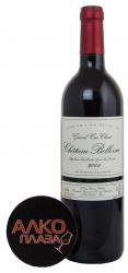 Chateau Bellevue Saint-Emilion AOC - вино Шато Бельвю Сент-Эмильон АОС 2001 год 0.75 л красное сухое