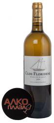 вино Clos Floridene 0.75 л белое сухое 