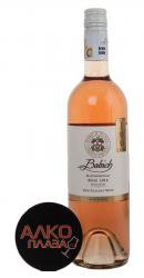 Babich Rose Pinot Noir Новозеландское вино Бабич Розе Пино Нуар Babich Rose Pinot Noir Новозеландское вино Бабич Розе Пино Нуар