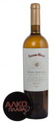 Cousino Macul Finis Terrae - вино Коусиньо Макул Финис Терре 0.75 л белое сухое