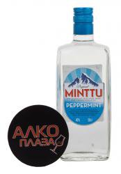 Minttu Peppermint ликер Минтту Перечная Мята Minttu Peppermint ликер Минтту Перечная Мята