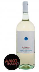 Fantini Farnese Trebbiano d’Abruzzo - вино Фантини Треббьяно д’Абруццо Фарнезе 1.5 л белое сухое