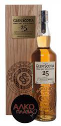 Glen Scotia 25 years - виски Глен Скотиа 25 лет 0.7 л