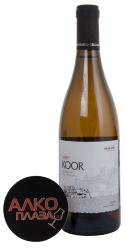 вино Koor Voskehat White dry 0.75 л