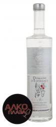 Domaine d Esperance Blanche 2000 Арманьяк Фолль-Бланш Домен д`Эсперанс 2000г Domaine d Esperance Blanche 2000 Арманьяк Фолль-Бланш Домен д`Эсперанс 2000г