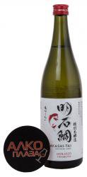 Akashi Tai Honjozo Tokubetsu Саке Акаши Тай Хонджозо Токубетсу Akashi Tai Honjozo Tokubetsu Саке Акаши Тай Хонджозо Токубетсу