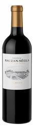 Chateau Rauzan Segla Grand Cru Classe Margaux Французское вино Шато Розан-Сегла Гран Крю Классе Марго Chateau Rauzan Segla Grand Cru Classe Margaux Французское вино Шато Розан-Сегла Гран Крю Классе Марго