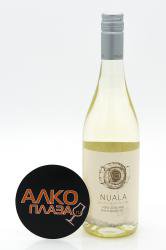 Nuala Sauvignon Blanc 0.75l новозеландское вино Нуала Совиньон Блан 0.75 л. Nuala Sauvignon Blanc 0.75l новозеландское вино Нуала Совиньон Блан 0.75 л.