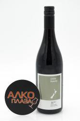 Little Beauty Pinot Noir 0.75l новозеландское вино Литтл Бьюти Пино Нуар 0.75 л. Little Beauty Pinot Noir 0.75l новозеландское вино Литтл Бьюти Пино Нуар 0.75 л.