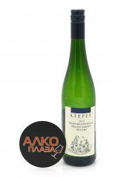 Kerpen Wehlener Sonnenuhr Riesling Kabinett Trocken - вино Керпен Веленер Зонненур Рислинг Кабинетт Трокен 0.75 л белое сухое