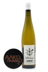 Christoph Hoch Hollenburger Gruner Veltliner 0.75l австрийское вино Кристоф Хох Холленбургер Грюнер Вельтлинер 0.75 л. Christoph Hoch Hollenburger Gruner Veltliner 0.75l австрийское вино Кристоф Хох Холленбургер Грюнер Вельтлинер 0.75 л.