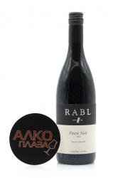 Rabl Pinot Noir Rabl Pinot Noir