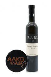 Rabl Gruner Veltliner Eiswein - вино Рабль Грюнер Вельтлинер Айсвайн 0.375 л