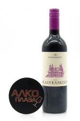 Esterhazy Blaufrankisch 0.75l австрийское вино Эстерхази Блауфранкиш 0.75 л. Esterhazy Blaufrankisch 0.75l австрийское вино Эстерхази Блауфранкиш 0.75 л.