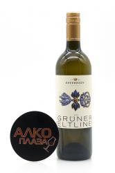 Esterhazy Gruner Veltliner 0.75l австрийское вино Эстерхази Грюнер Вельтлинер 0.75 л. Esterhazy Gruner Veltliner 0.75l австрийское вино Эстерхази Грюнер Вельтлинер 0.75 л.
