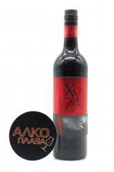 вино X Y Zin Zinfandel 0.75 л