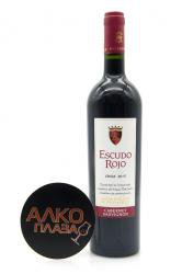 Escudo Rojo Cabernet Sauvignon Чилийское вино Эскудо Рохо Каберне Совиньон Escudo Rojo Cabernet Sauvignon Чилийское вино Эскудо Рохо Каберне Совиньон
