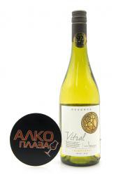 Vina Maipo Vitral Chardonnay Reserva 0.75l чилийское вино Вина Майпо Витраль Шардоне Резерва 0.75 л. Vina Maipo Vitral Chardonnay Reserva 0.75l чилийское вино Вина Майпо Витраль Шардоне Резерва 0.75 л.