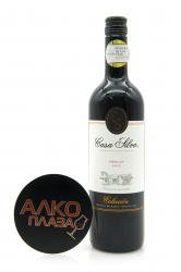 Casa Silva Coleccion Merlot - вино Каза Сильва Колексьон Мерло 0.75 л красное сухое