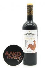 Chateau Los Boldos Tradition Reserve Cabernet Sauvignon Чилийское вино Шато Лос Больдос Традисьон Резерв Каберне Совиньон Chateau Los Boldos Tradition Reserve Cabernet Sauvignon Чилийское вино Шато Лос Больдос Традисьон Резерв Каберне Совиньон