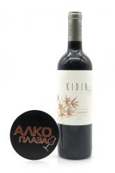 Kidia Carmenere D.O. Loncomilla Valley - вино Кидия Карменере Лонкомилла Велли 0.75 л красное сухое